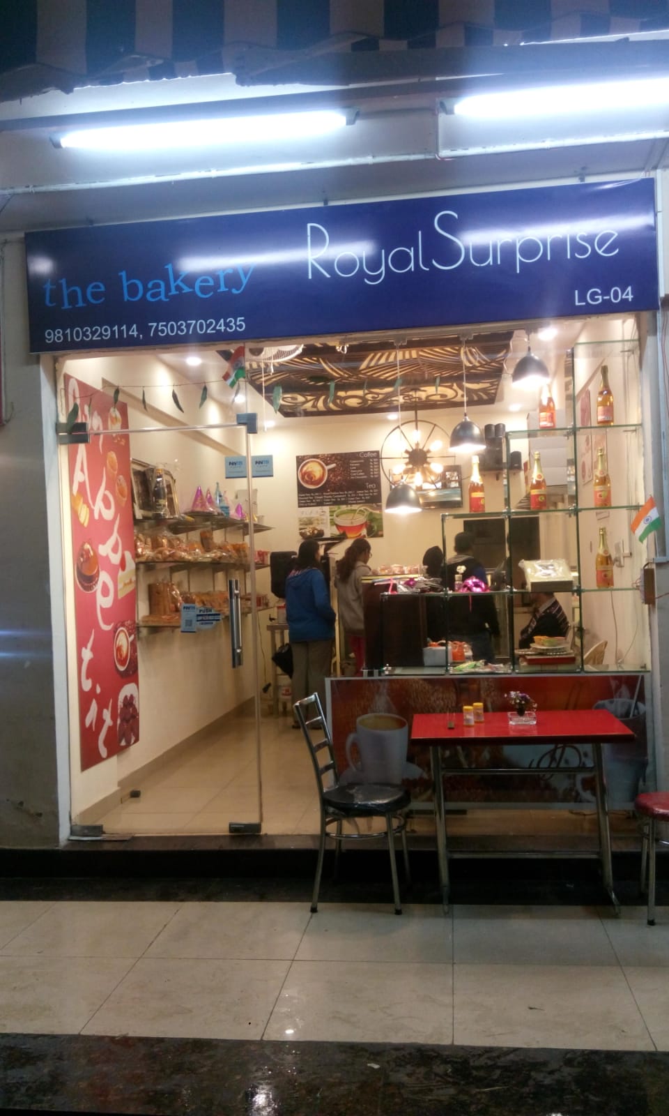 Amrapali Sapphire Arcade 1 : Ground Floor front facing shop for sale in Sector 45, Noida