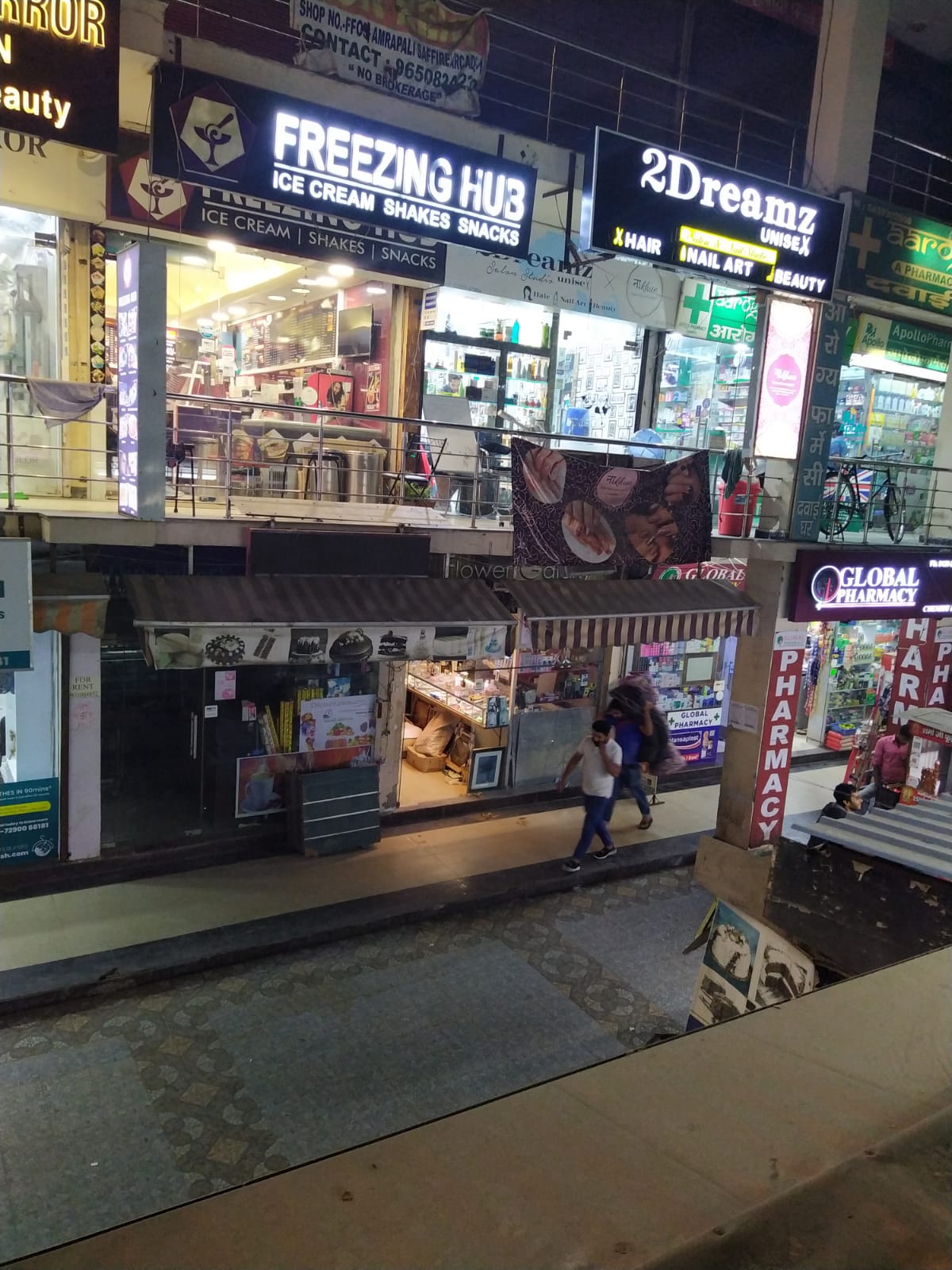 Amrapali Sapphire Arcade 1 : Ground Floor front facing shop for sale in Sector 45, Noida 