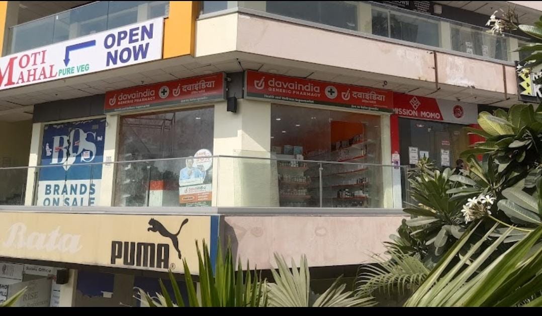 Rise Square Palm Street : Fully Furnished Shop For Rent in Sector 1, Noida Extension, Bisrakh Jalalpur
