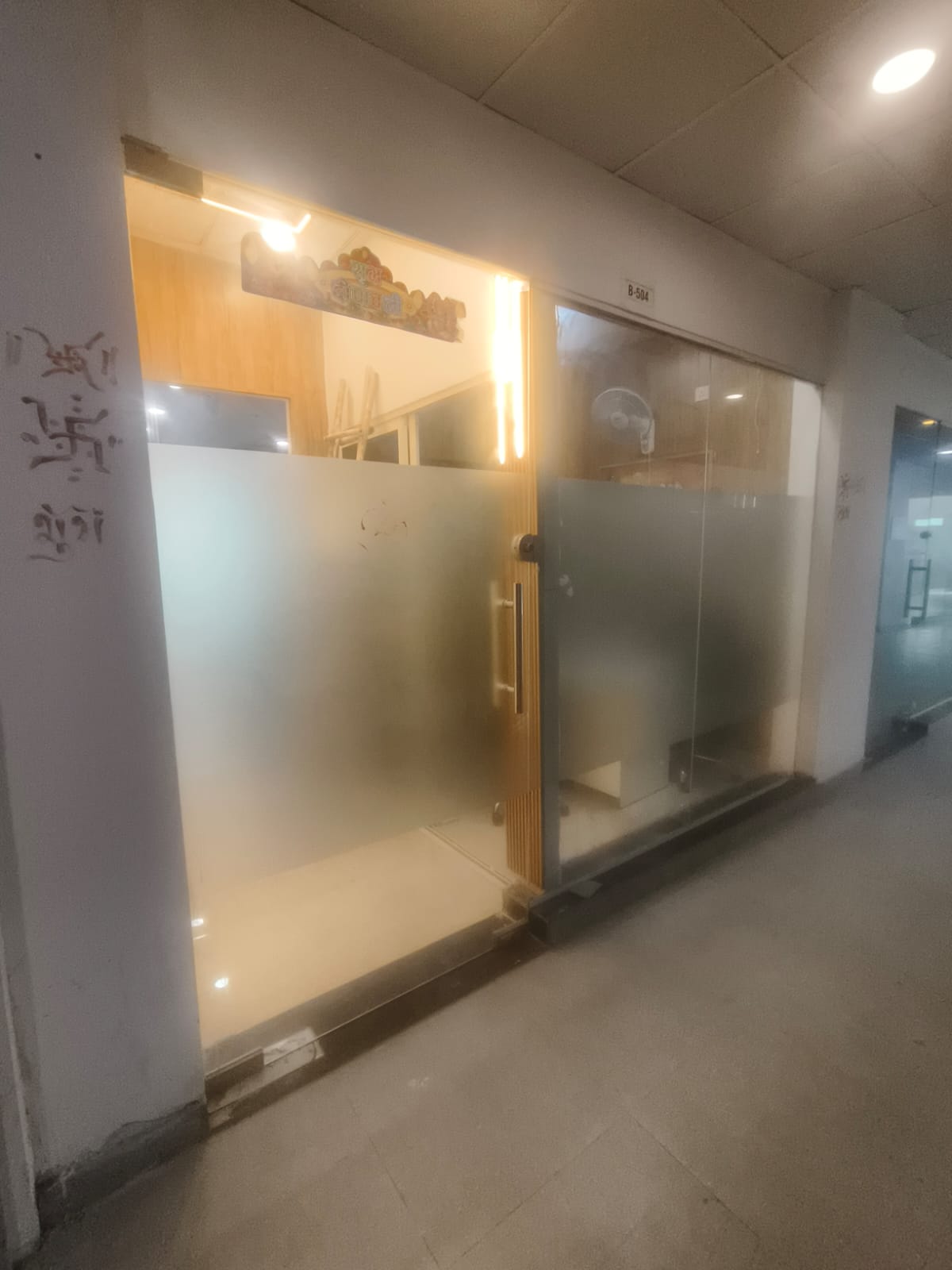 Nx One : Fully Furnished Office For Rent in TechZone 4, Noida Extension