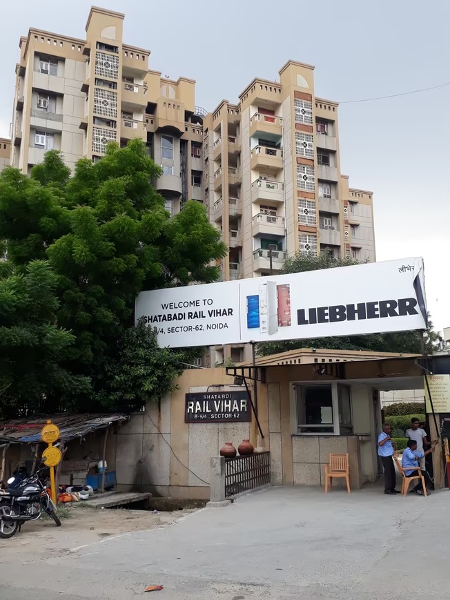 Shatabdi Rail Vihar, Sector 62, Noida Society Image 1 