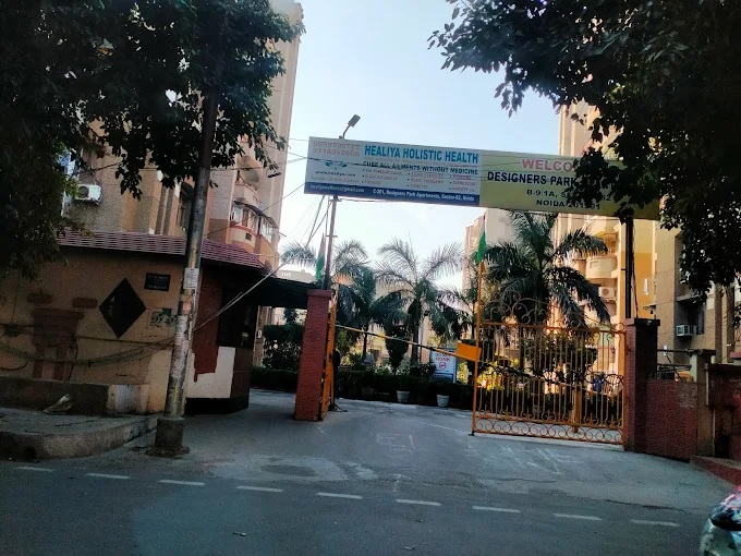 Designers Park, Sector 62, Noida Society Image 2