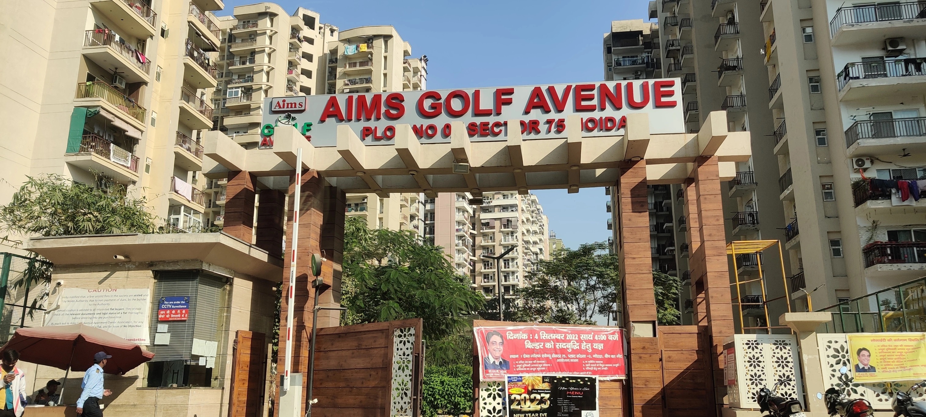 Aims Golf Avenue, Sector 75, Noida Society Image 1 