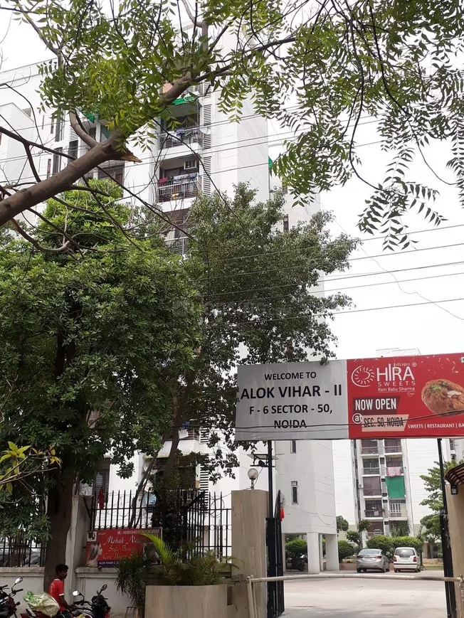 Alok Vihar 2, Sector 50, Noida Society Image 1 