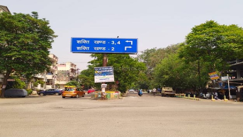 Shakti Khand 2, Ghaziabad, Indirapuram, Ghaziabad Society Image 1 