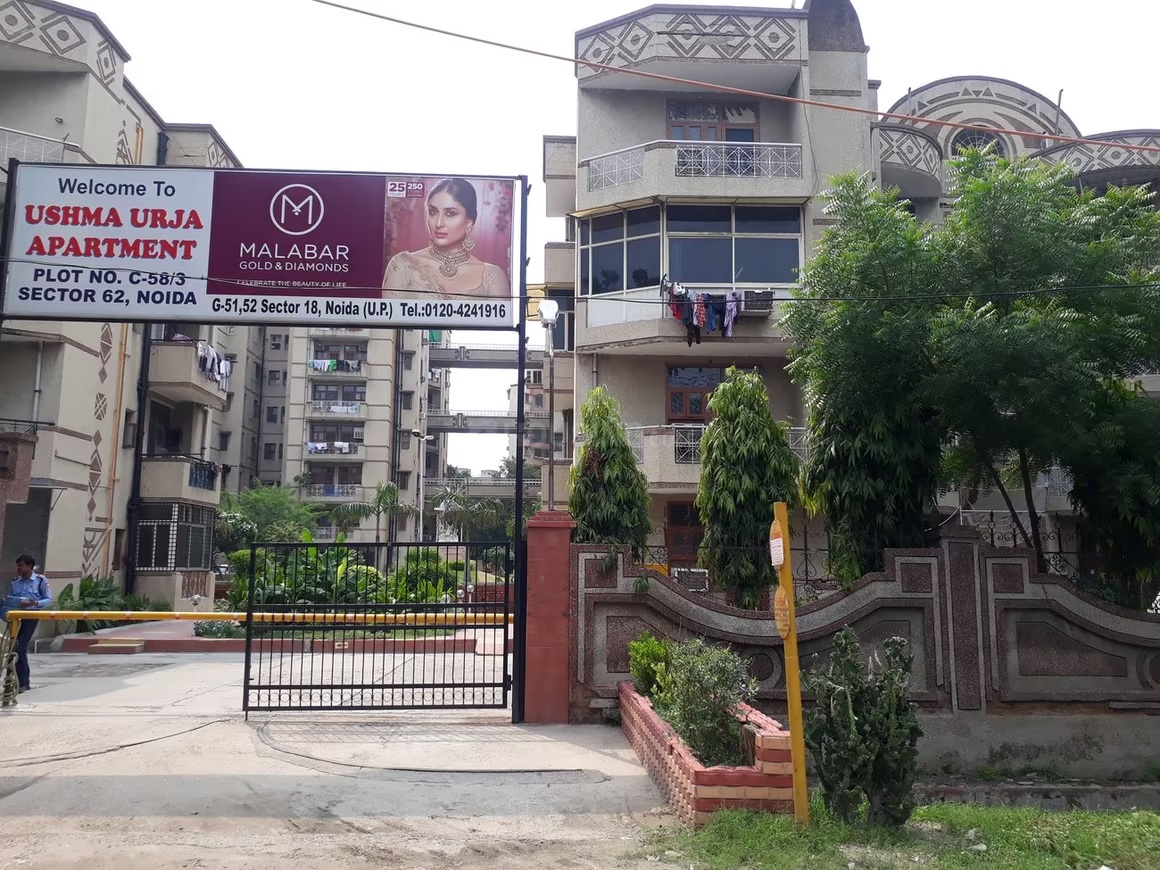 Ushma Urja Apartments, Sector 62, Noida Society Image 1 