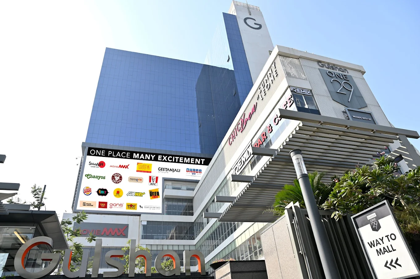 Dankaur, Sector 17, Yamuna Expressway, Greater Noida Society Image 2