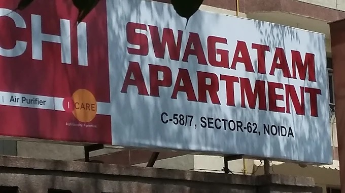Swagatam Apartments, Sector 62, Noida Society Image 2