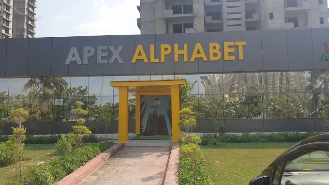 Apex Alphabet, Sector 1, Noida Extension, Bisrakh Jalalpur Society Image 2