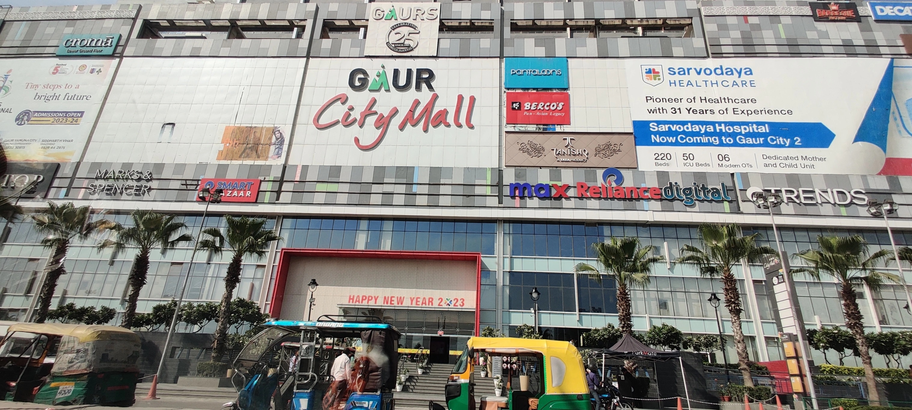 Gaur City Mall, Sector 4, Noida Extension Society Image 2