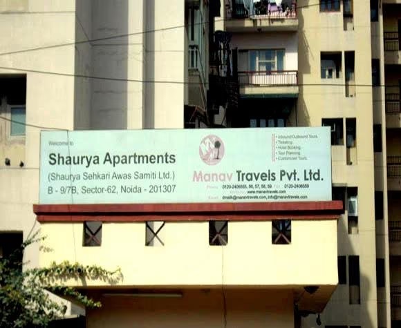 Metropark Shaurya Apartments, Sector 62, Noida Society Image 3