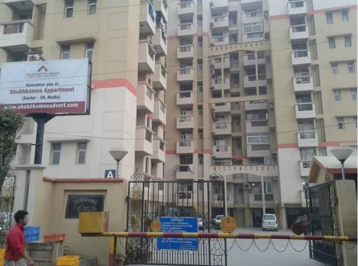 Shubhkamna Appartment, Sector 50, Noida Society Image 5