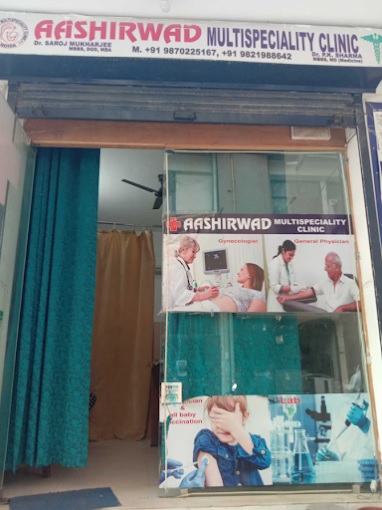 Sector 73, Noida, Noida Society Image 1 