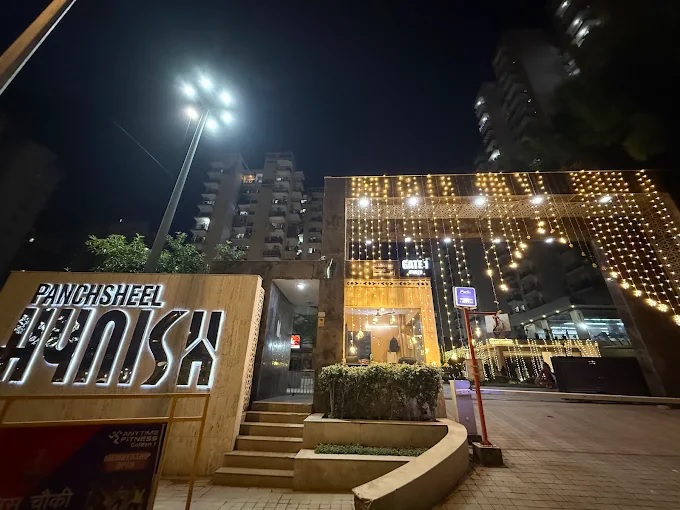 Panchsheel Hynish, Sector 1, Noida Extension, Bisrakh Jalalpur Society Image 1 