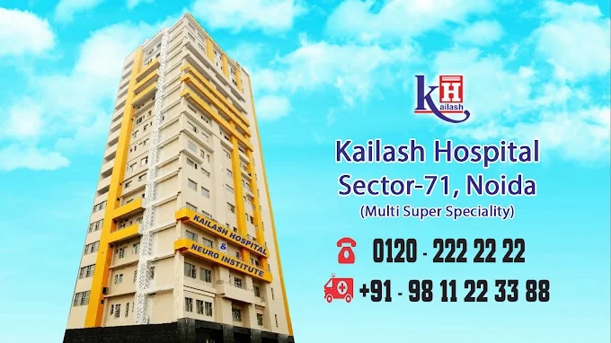 Sector 121, Noida, Noida Society Image 2