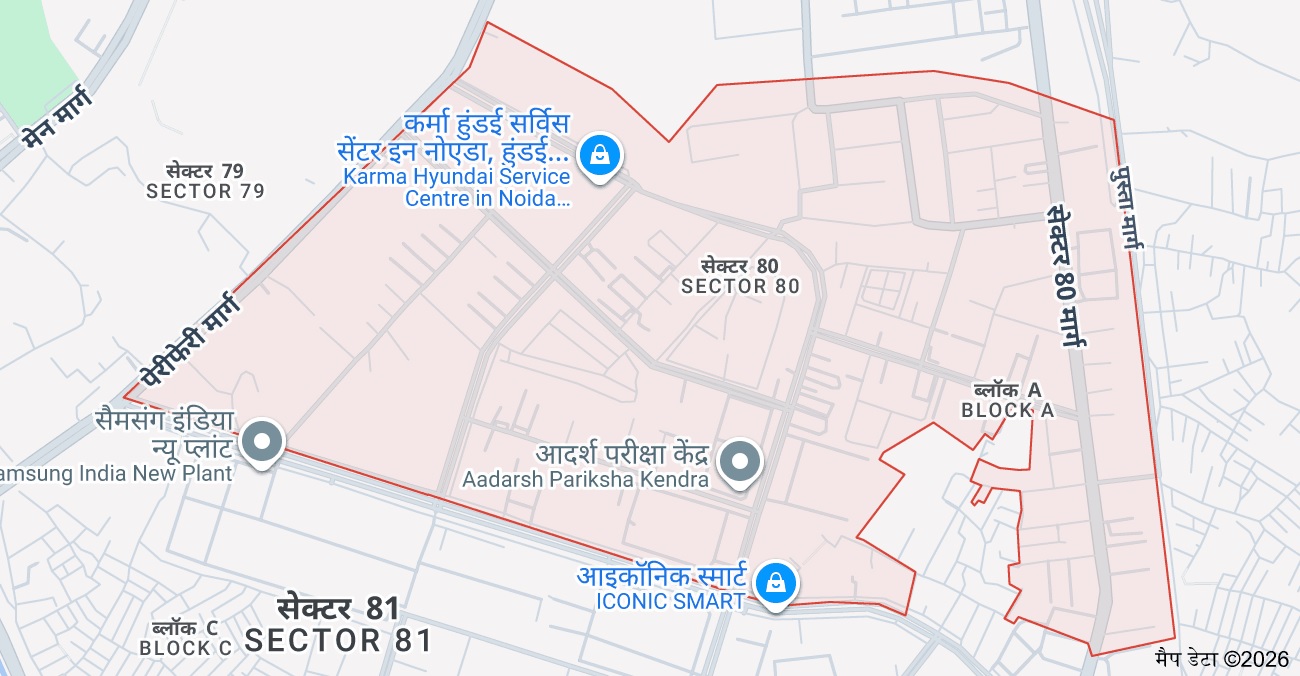 Sector 80, Noida, Noida Society Image 1 