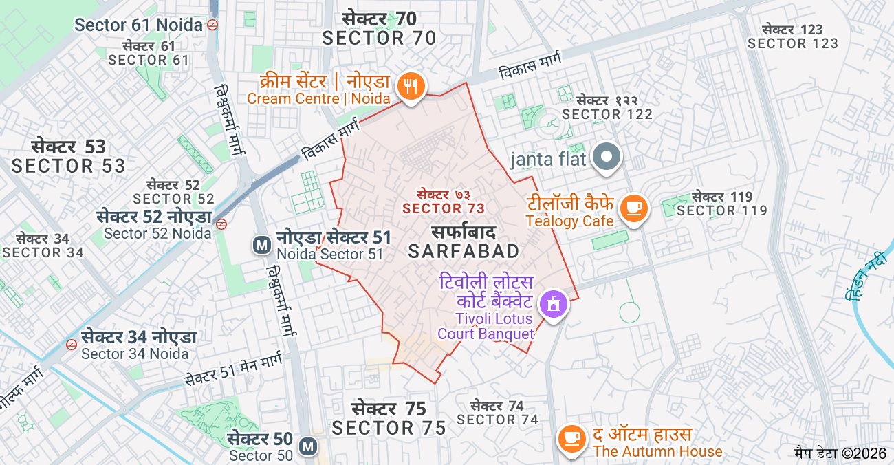 Sector 73, Noida, Noida Society Image 2