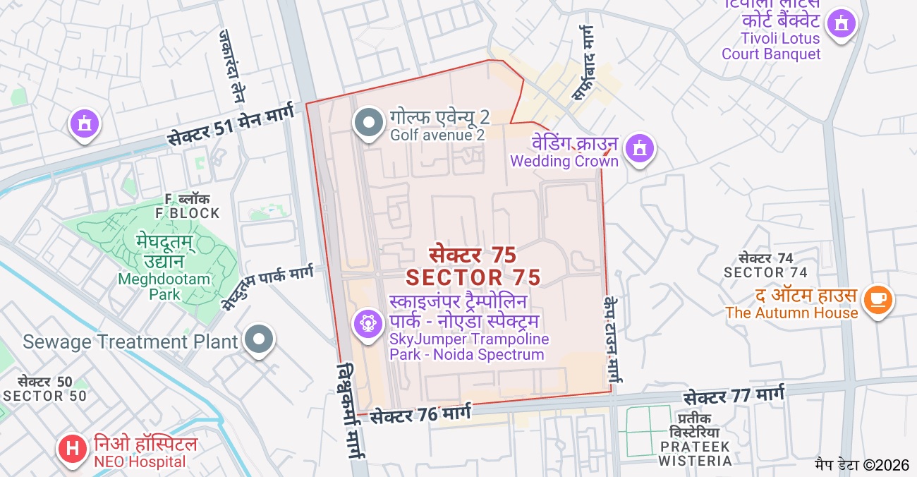 Sector 75, Noida, Noida Society Image 1 