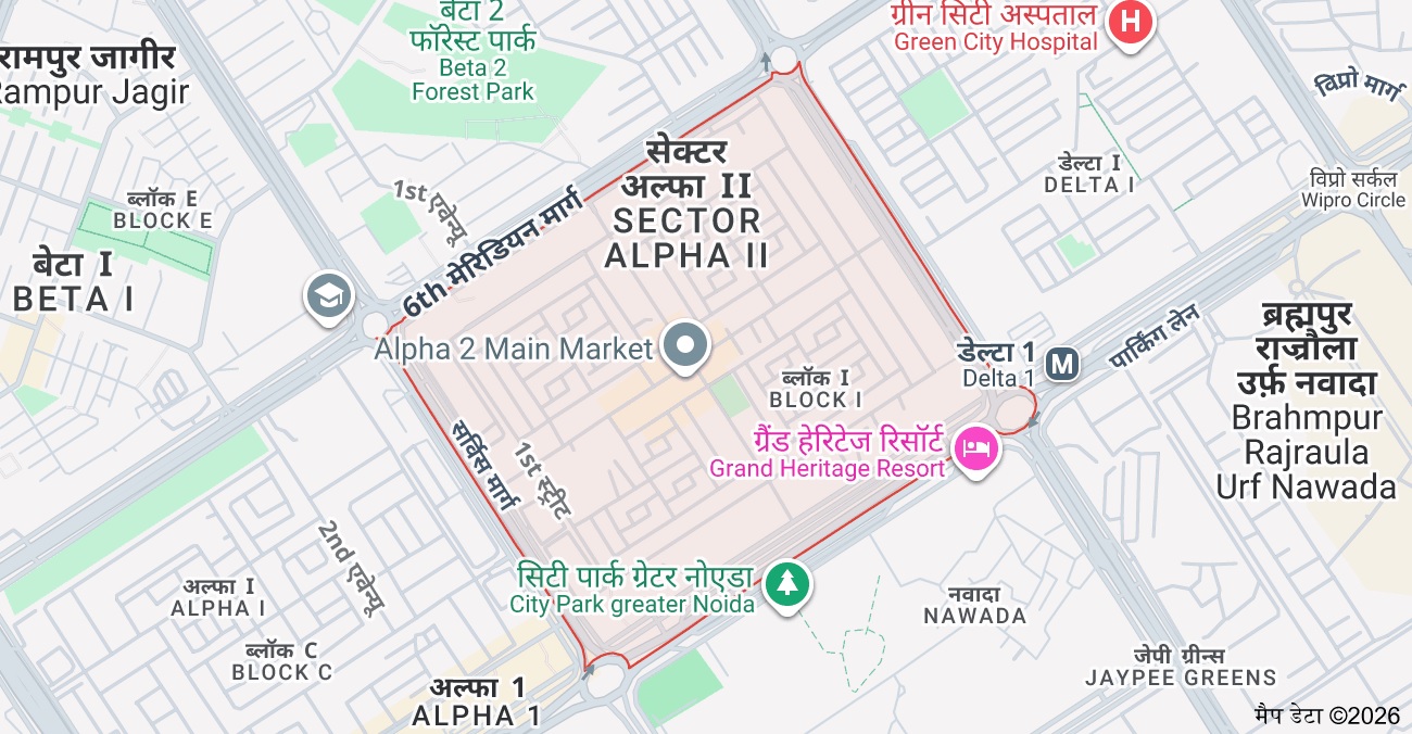 Alpha 2, Greater Noida, Greater Noida Society Image 1 