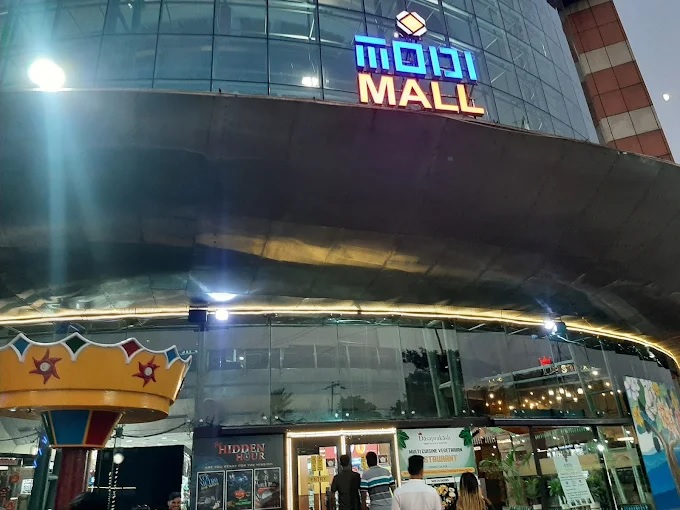 Sector 119, Noida, Noida Society Image 2