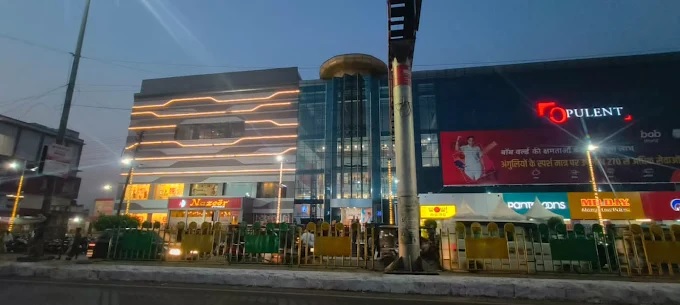 Siddharth Vihar, Ghaziabad, Ghaziabad Society Image 4