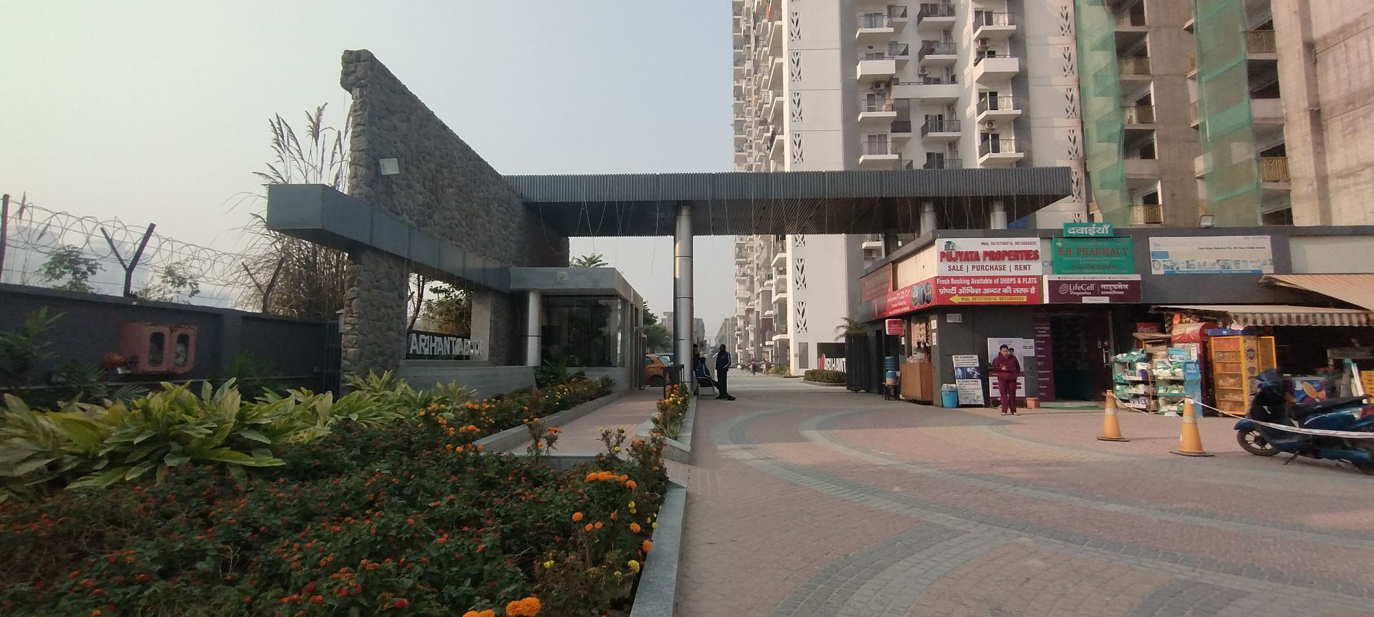 Arihant Abode, Sector 10, Noida Extension Society Image 2