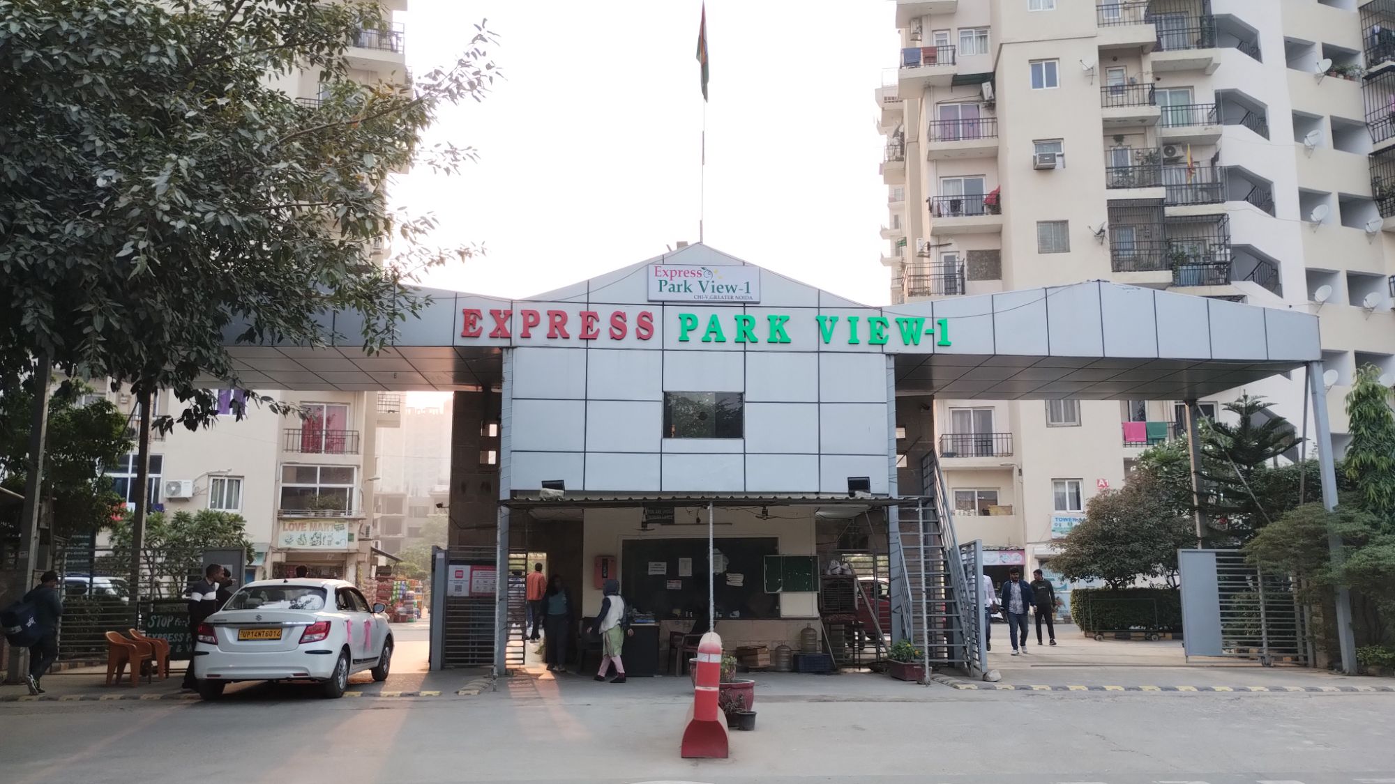 IITL NIMBUS - EXPRESS PARKVIEW, Chi V, Greater Noida Society Image 2