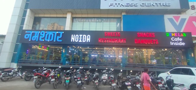 Sector 76, Noida, Noida Society Image 4