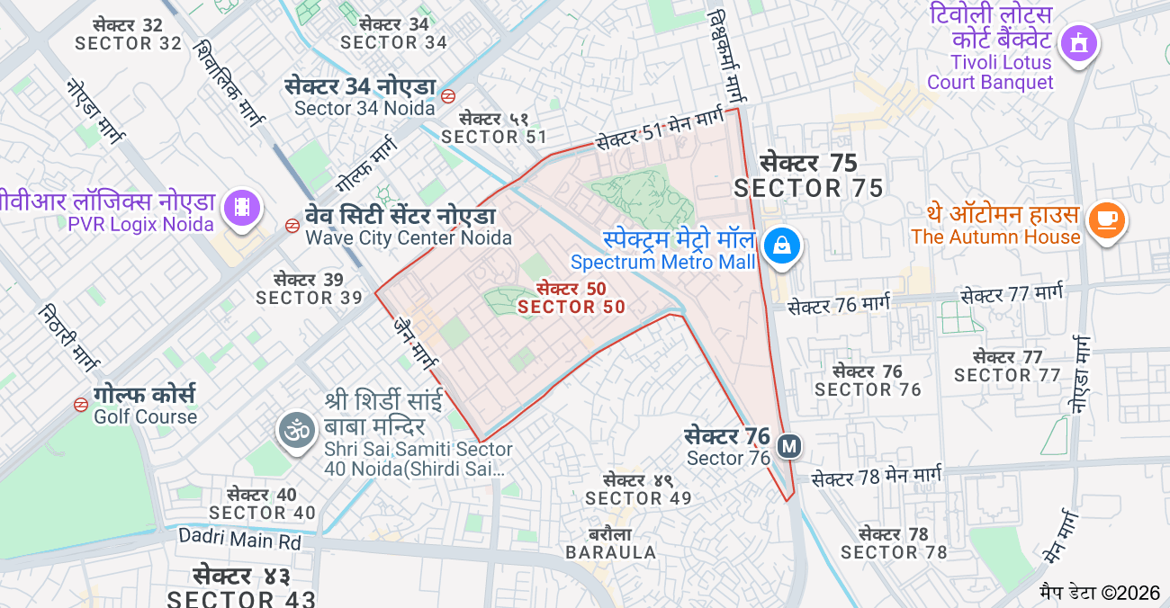 Sector 50, Noida, Noida Society Image 1 