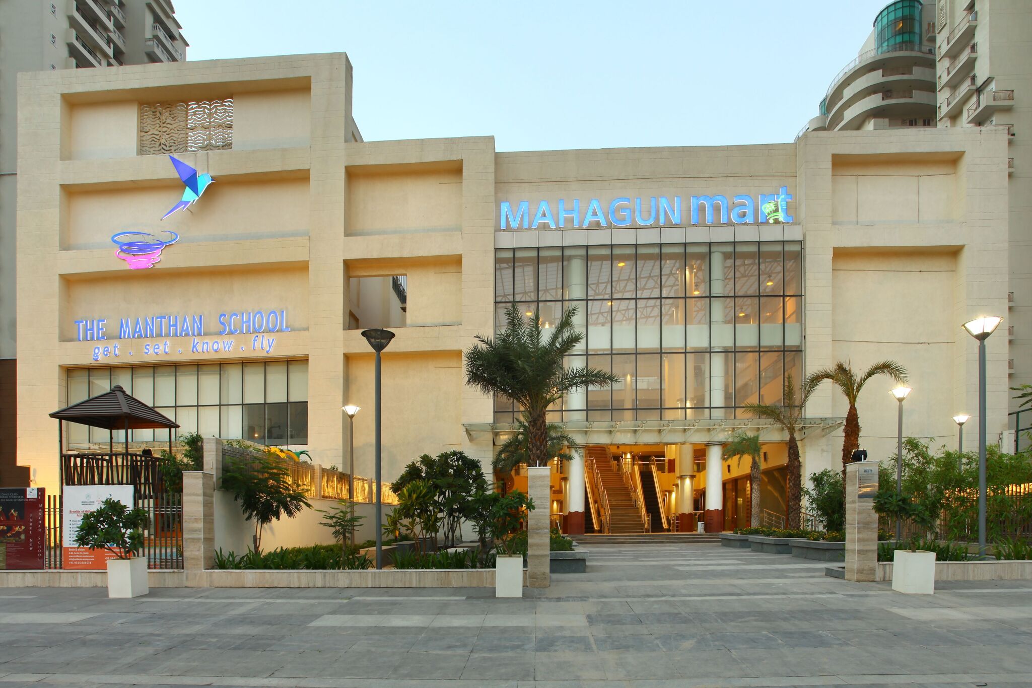 Mahagun Moderne, Sector 78, Noida Society Image 4