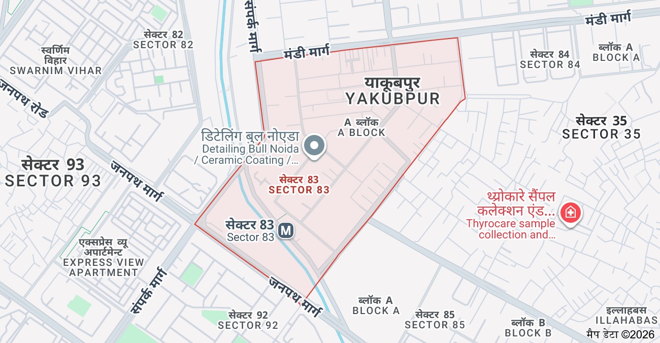 Sector 83, Noida, Noida Society Image 2